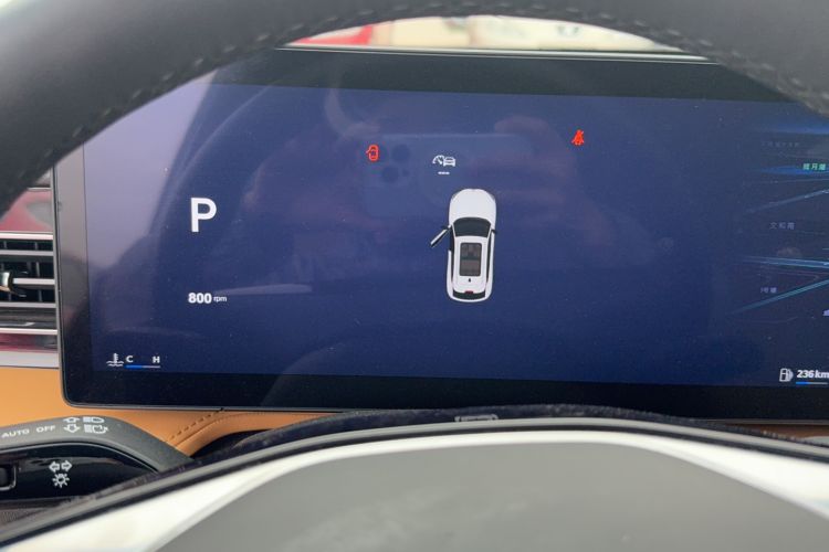 Used Roewe RX5 2023 1.5T Prestige Sliding-Screen Version Odometer Close Up