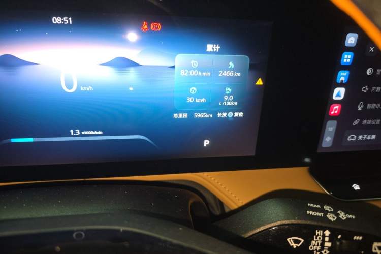 Used Roewe RX5 2023 1.5T Elite Edition Odometer Close Up