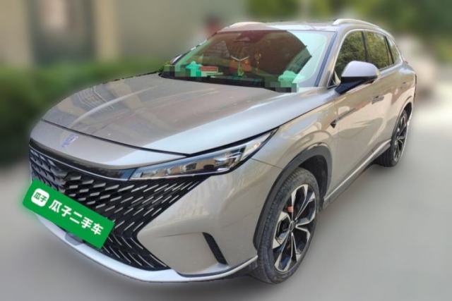 Used Roewe RX5 2023 1.5T Luxury Sliding-Screen Version