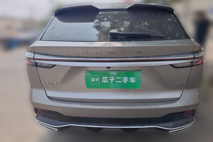 Used Roewe RX5 2023 1.5T Elite Edition Rear