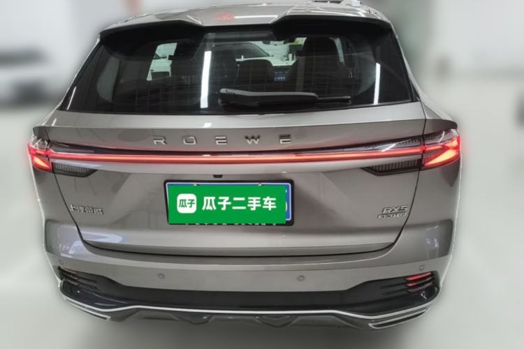 Used Roewe RX5 2023 1.5T Elite Edition Rear