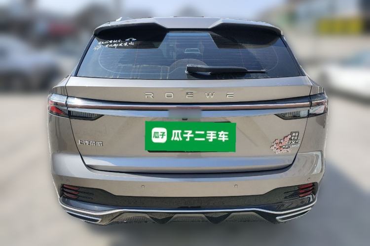 Used Roewe RX5 2023 1.5T Elite Edition Rear