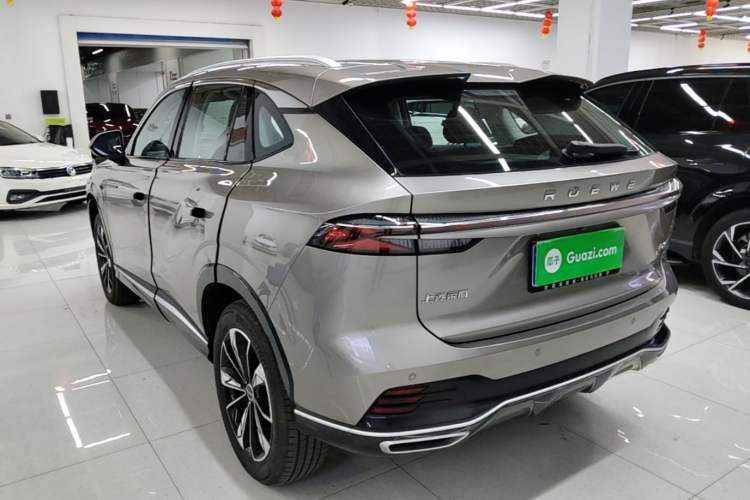 Used Roewe RX5 2023 1.5T Elite Edition Rear Left 45 Deg