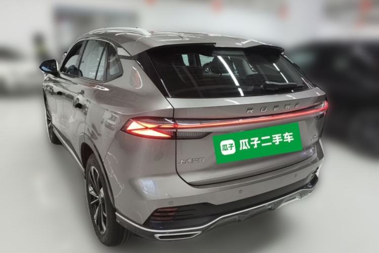 Used Roewe RX5 2023 1.5T Elite Edition Rear Left 45 Deg