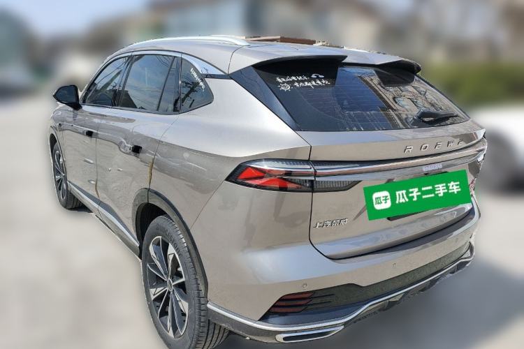 Used Roewe RX5 2023 1.5T Elite Edition Rear Left 45 Deg