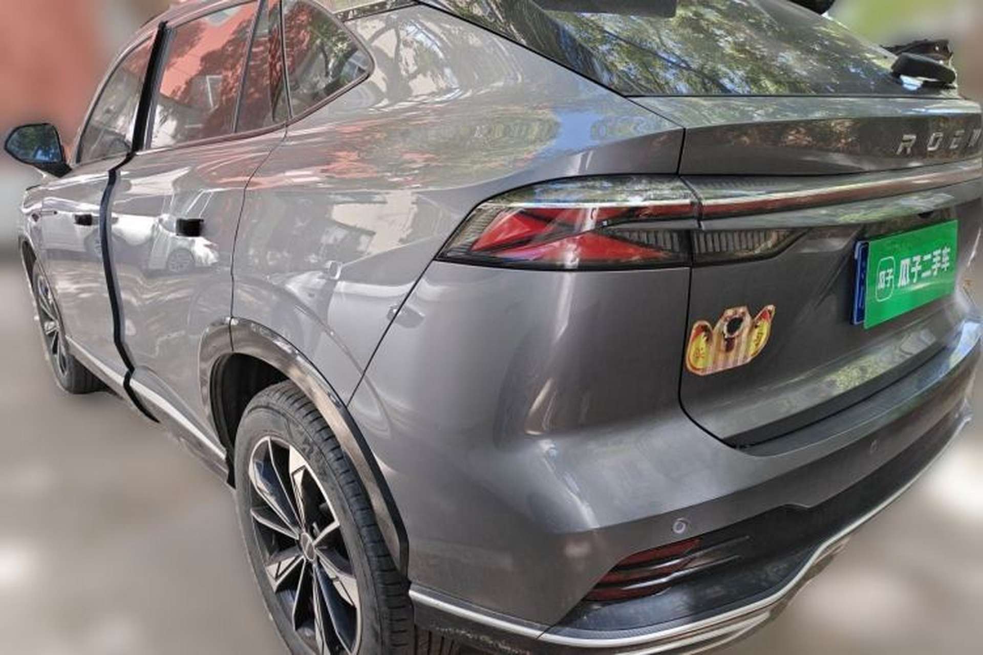 Used Roewe RX5 2023 1.5T Elite Edition Rear Left 45 Deg