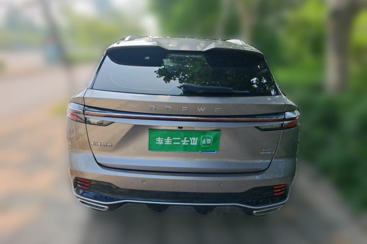 Used Roewe RX5 2023 1.5T Elite Edition Rear