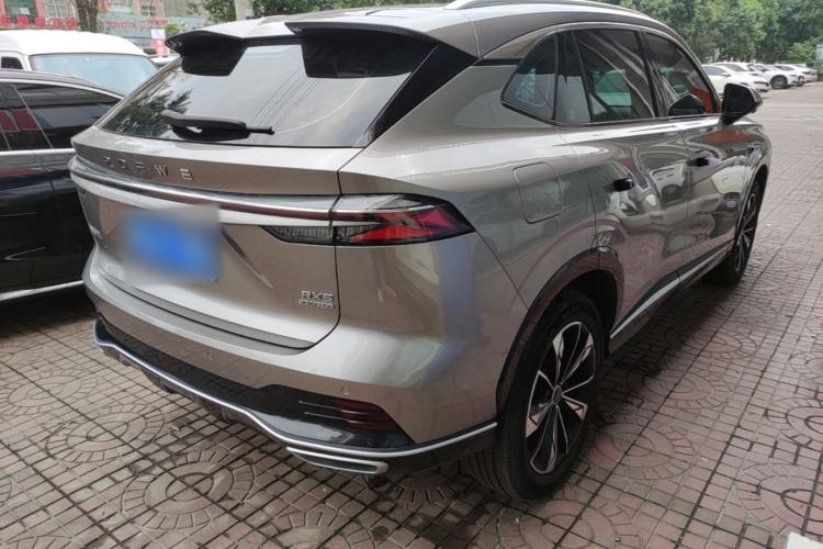 Used Roewe RX5 2023 1.5T Elite Edition Rear Right 45 Deg