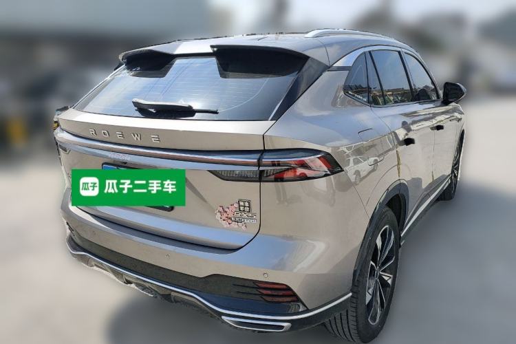 Used Roewe RX5 2023 1.5T Elite Edition Rear Right 45 Deg