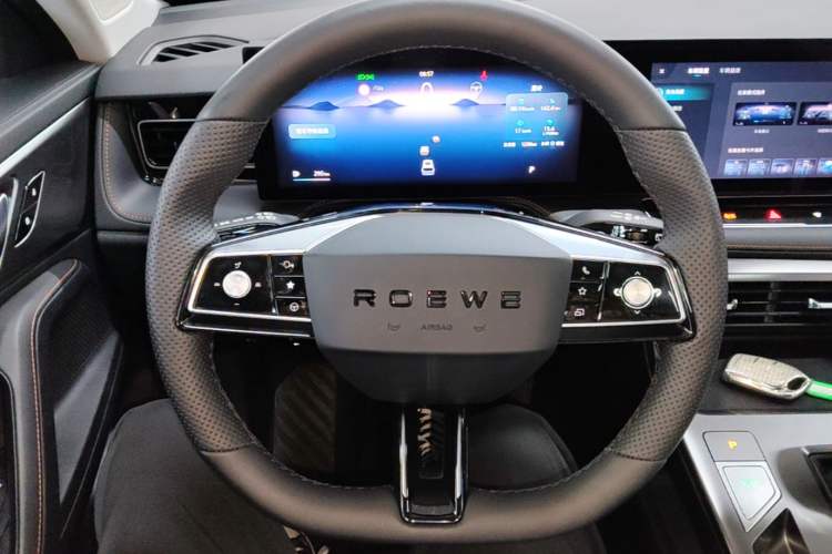 Used Roewe RX5 2023 1.5T Elite Edition Steering Wheel