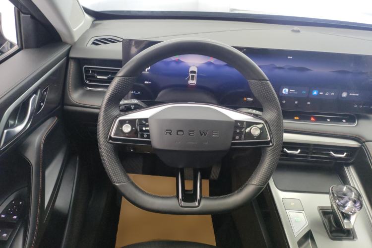 Used Roewe RX5 2023 1.5T Luxury Sliding-Screen Version Steering Wheel