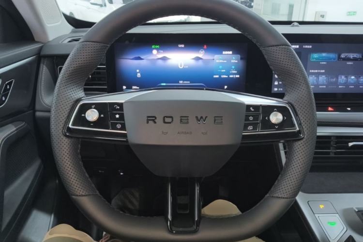 Used Roewe RX5 2023 1.5T Elite Edition Steering Wheel