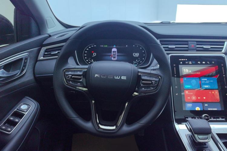 Used Roewe RX5 2023 PLUS 330TGI Automatic Trendsetting Smart Edition Steering Wheel
