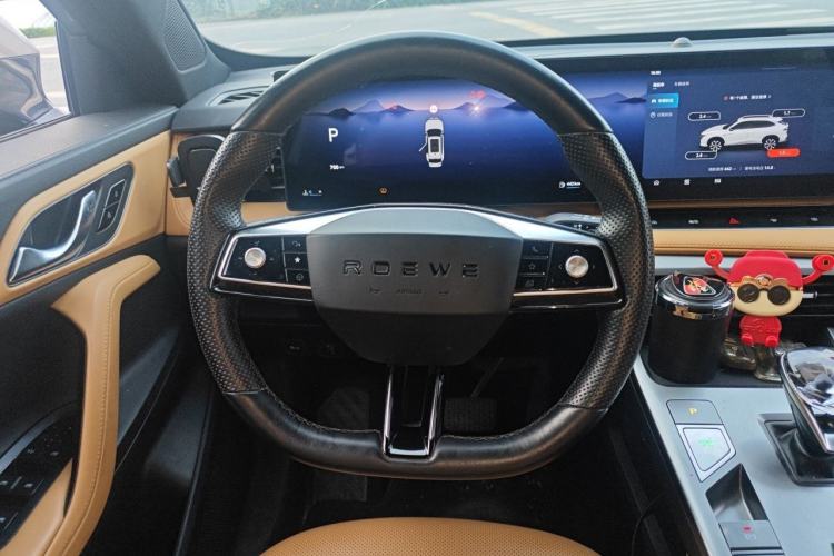 Used Roewe RX5 2023 PLUS 330TGI Automatic Trendsetting Smart Edition Steering Wheel