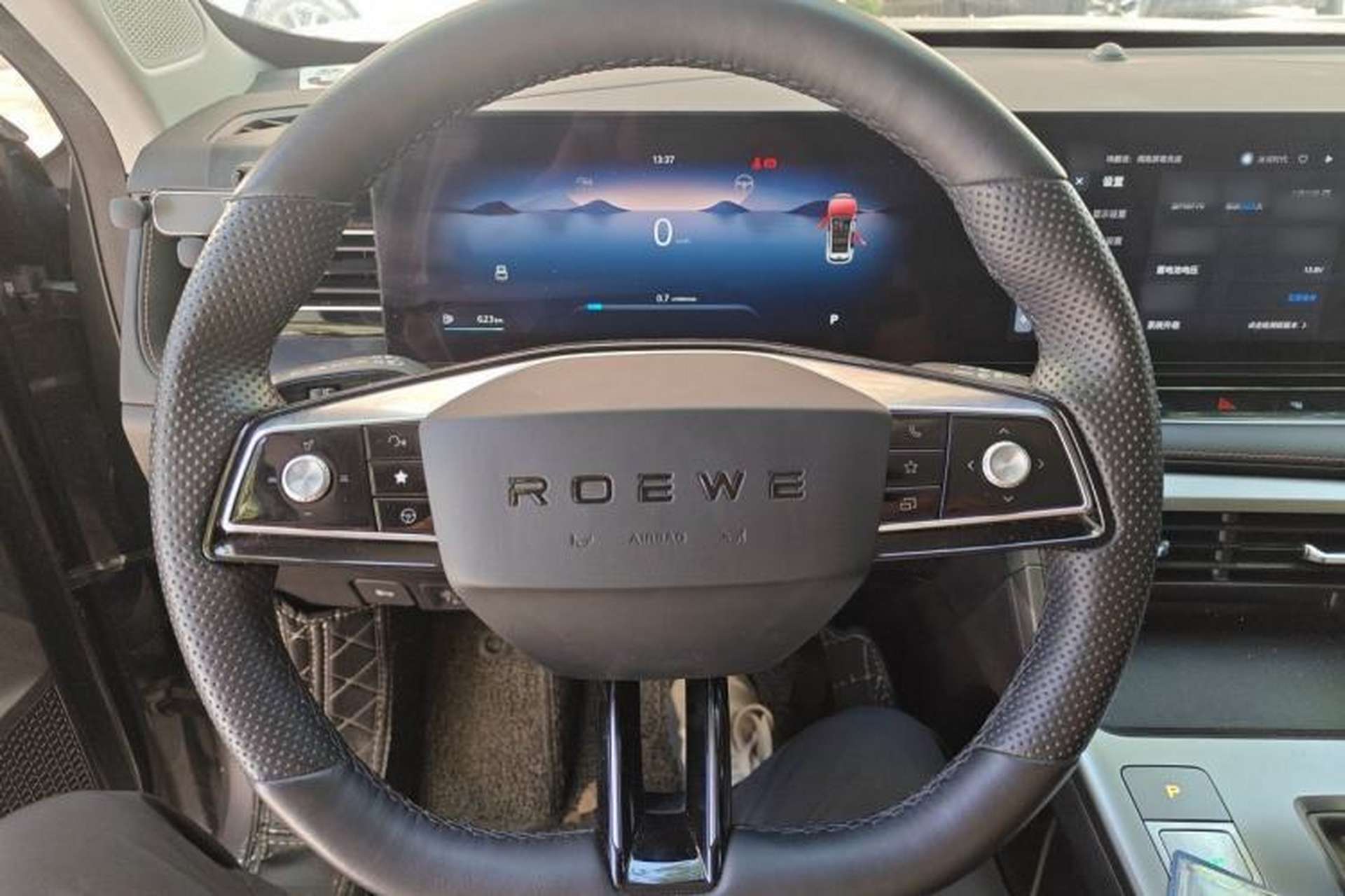 Used Roewe RX5 2023 1.5T Elite Edition Steering Wheel