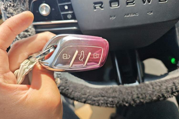Used Roewe RX5 2023 1.5T Elite Edition Vehicle Key