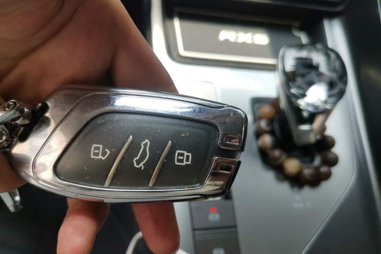 Used Roewe RX5 2023 1.5T Luxury Sliding-Screen Version Vehicle Key