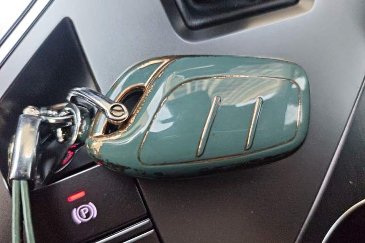 Used Roewe RX5 2023 1.5T Elite Edition Vehicle Key