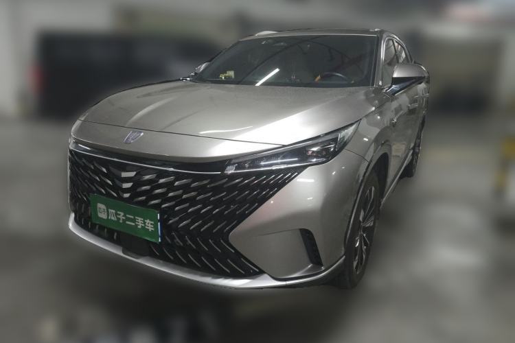 Used Roewe RX5 2023 1.5T Elite Edition Guazi used car, China used car export, Used car for sale, Used  cars, Cheapest cars for sale