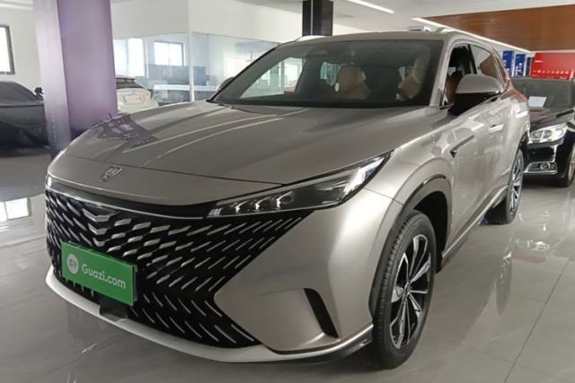 Used Roewe RX5 2023 1.5T Elite Edition