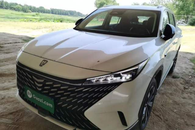 Used Roewe RX5 2023 1.5T Elite Edition