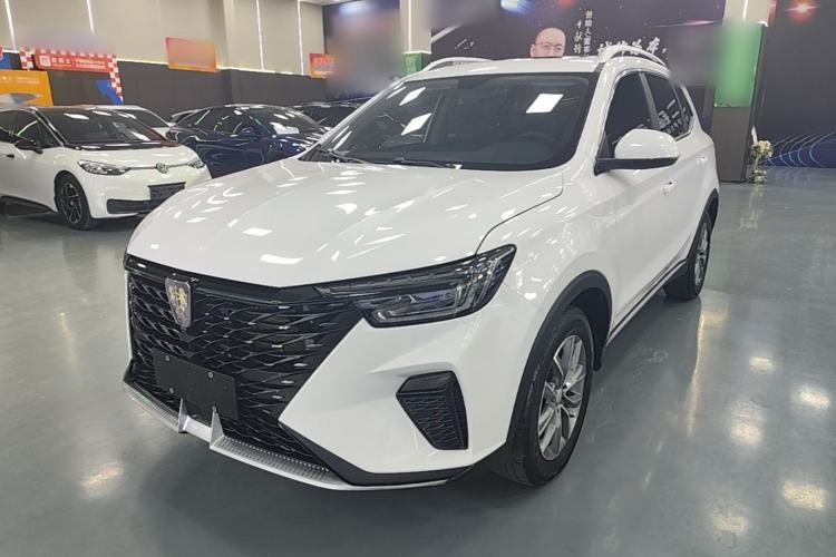 Used Roewe RX5 2023 PLUS 330TGI Automatic Trendsetting Smart Edition Guazi used car, China used car export, Used car for sale, Used  cars, Cheapest cars for sale