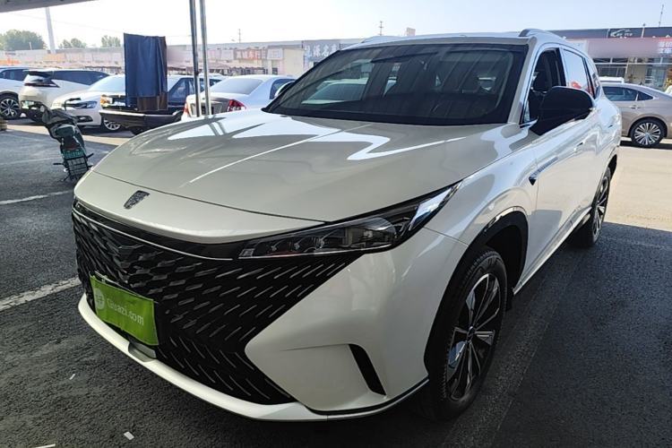 Roewe RX5 2023 1.5T Elite Edition usado Guazi used car, China used car export, Used car for sale, Used cars, Cheapest cars for sale