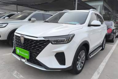 Used Roewe RX5 2023 PLUS 330TGI Automatic Trendsetting Smart Edition