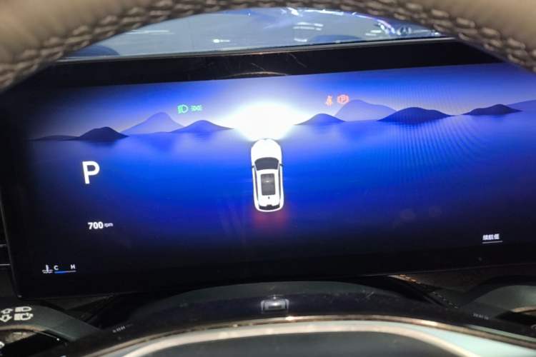 Used Roewe RX5 2023 1.5T Luxury Sliding-Screen Version Audio And AC Panel