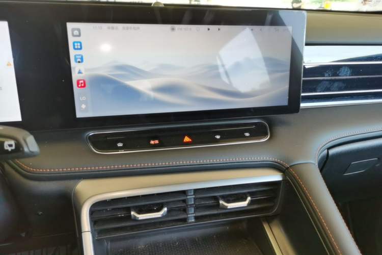 Used Roewe RX5 2023 1.5T Elite Edition Audio And AC Panel