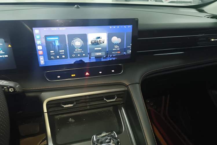 Used Roewe RX5 2023 1.5T Elite Edition Audio And AC Panel