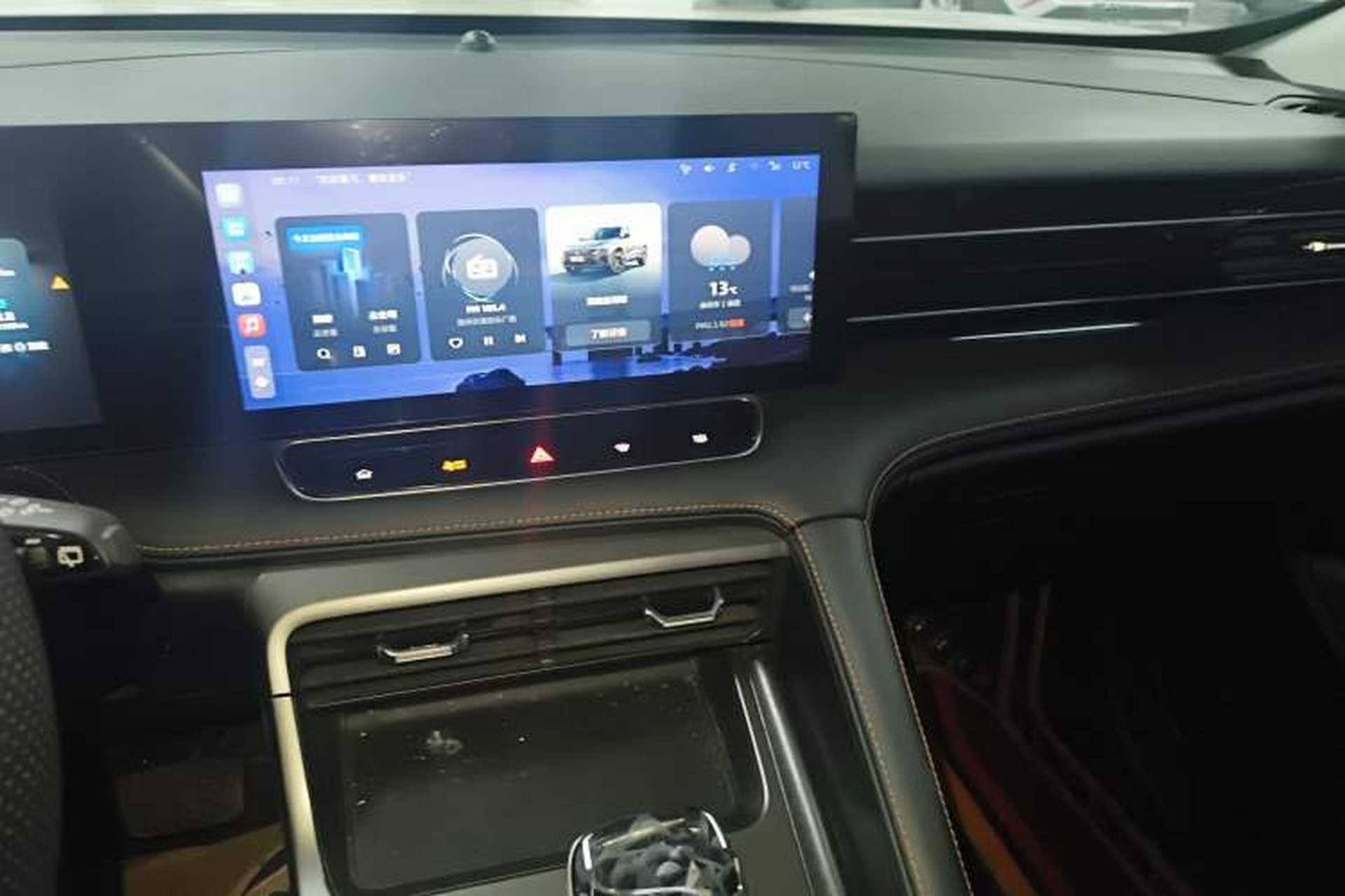 Used Roewe RX5 2023 1.5T Elite Edition Audio And AC Panel