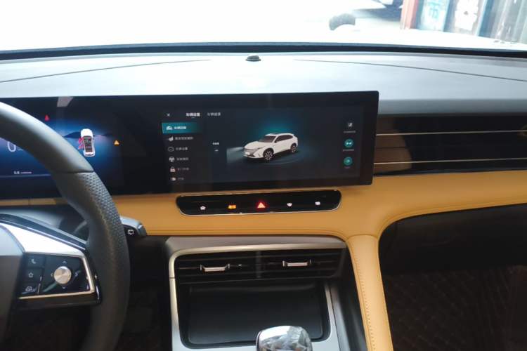 Used Roewe RX5 2023 1.5T Elite Edition Audio And AC Panel