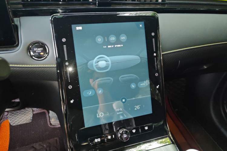 Used Roewe RX5 2023 PLUS 330TGI Automatic Trendsetting Smart Edition Audio And AC Panel