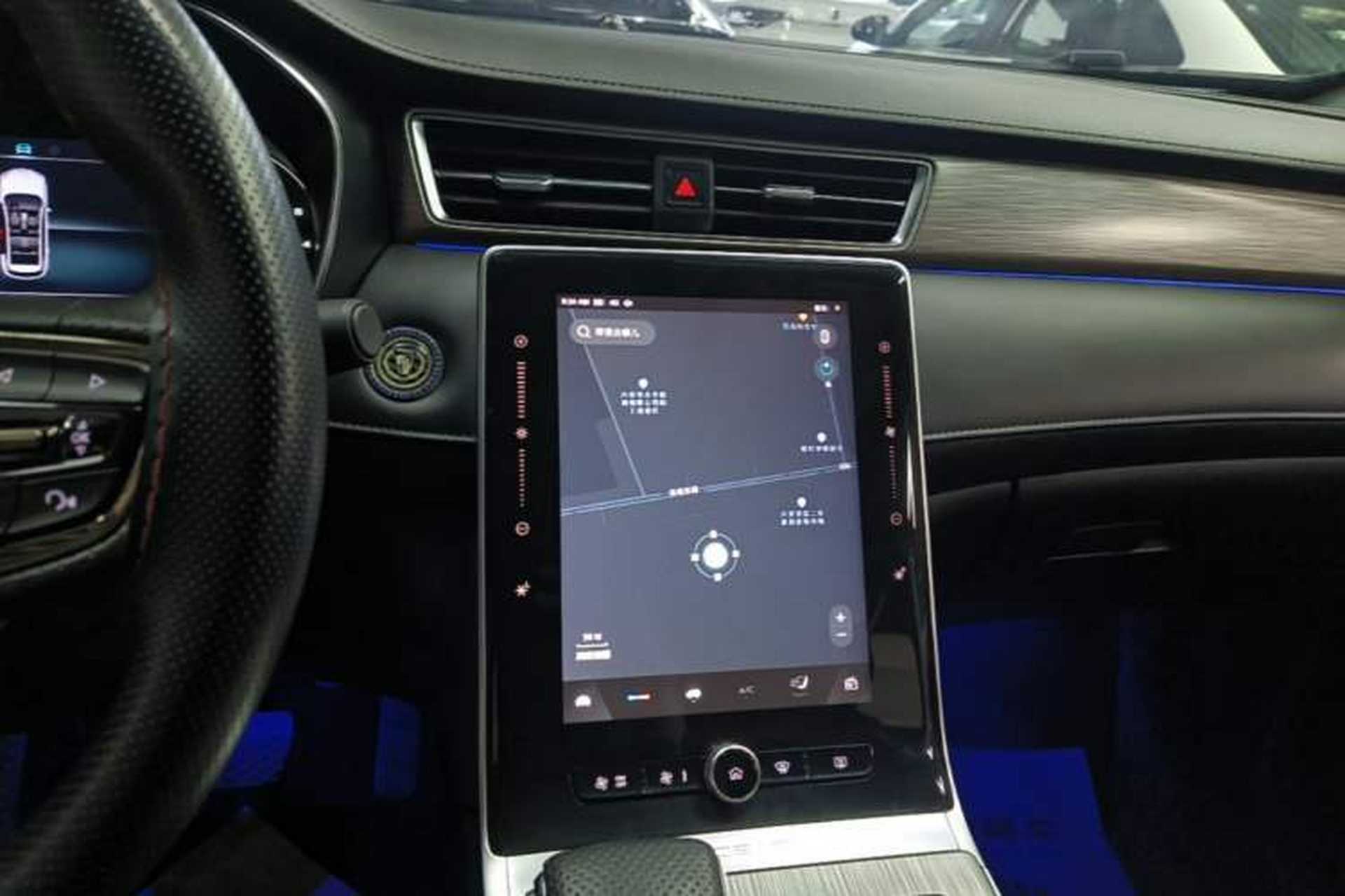 Used Roewe RX5 2023 PLUS 330TGI Automatic Trendsetting Smart Edition Audio And AC Panel