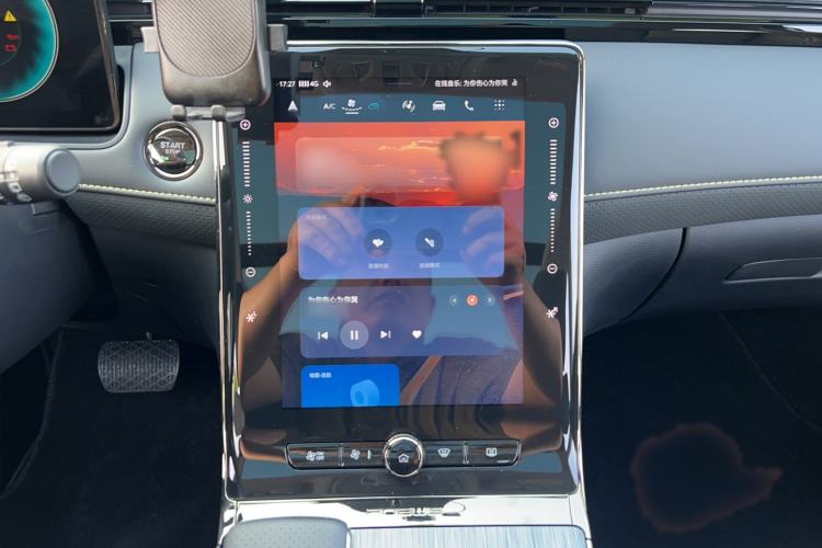 Used Roewe RX5 2023 PLUS 330TGI Automatic Trendsetting Smart Edition Audio And AC Panel