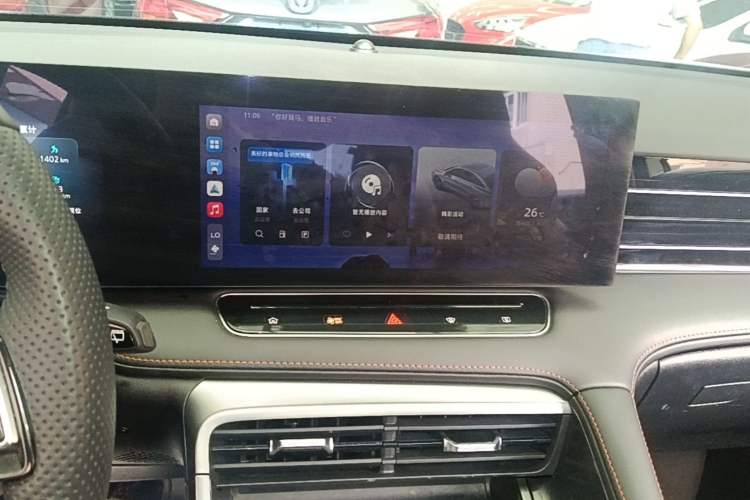 Used Roewe RX5 2023 1.5T Elite Edition Audio And AC Panel