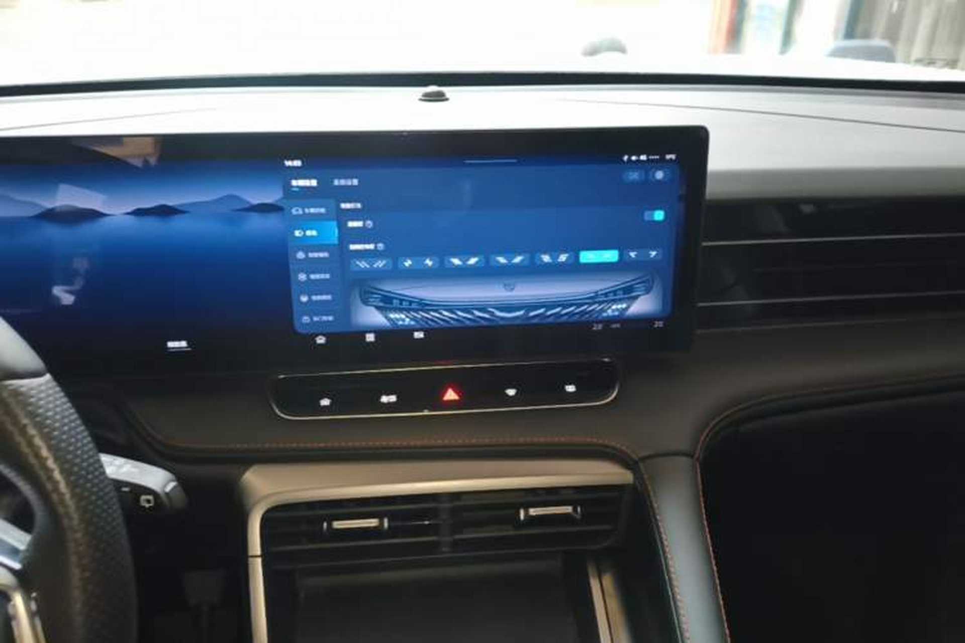Used Roewe RX5 2023 1.5T Prestige Sliding-Screen Version Audio And AC Panel