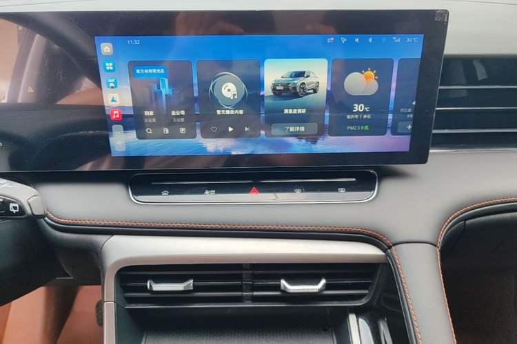 Used Roewe RX5 2023 1.5T Comfort Edition Audio And AC Panel