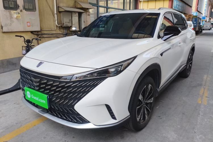 Used Roewe RX5 2023 1.5T Elite Edition Guazi used car, China used car export, Used car for sale, Used cars, Cheapest cars for sale