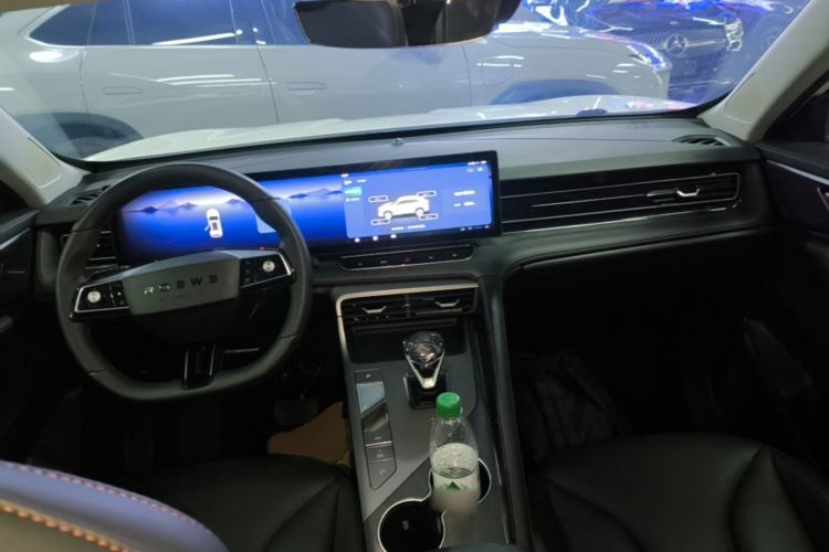 Used Roewe RX5 2023 1.5T Luxury Sliding-Screen Version Center Console