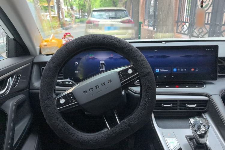 Used Roewe RX5 2023 1.5T Luxury Sliding-Screen Version Center Console