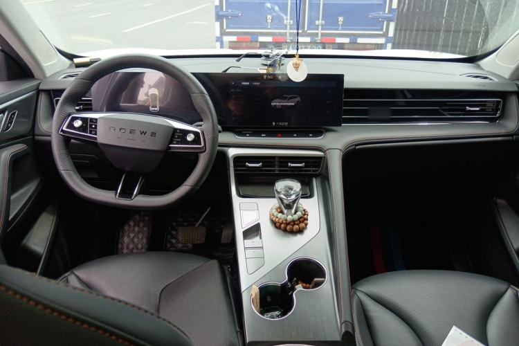 Used Roewe RX5 2023 1.5T Elite Edition Center Console