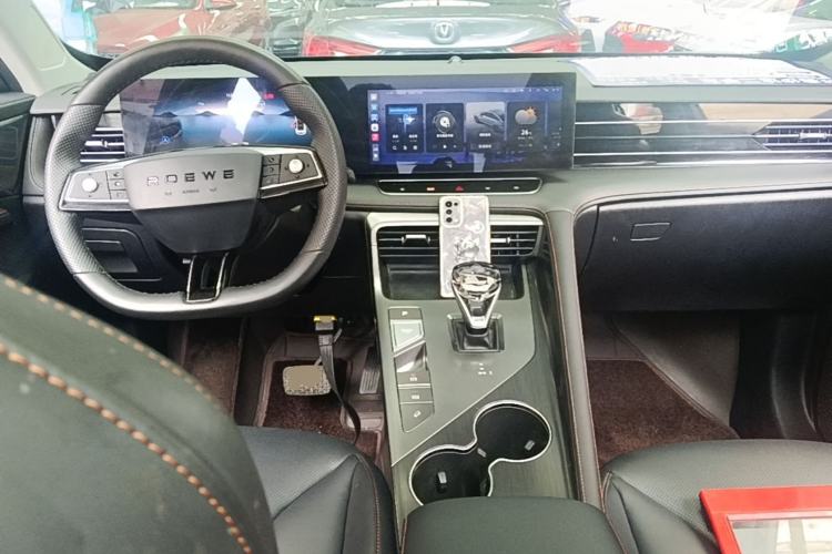 Used Roewe RX5 2023 1.5T Elite Edition Center Console