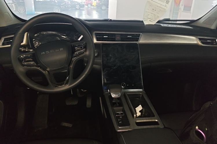 Used Roewe RX5 2023 PLUS 330TGI Automatic Trendsetting Smart Edition Center Console