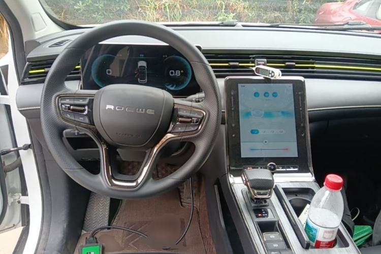 Used Roewe RX5 2023 PLUS 330TGI Automatic Trendsetting Smart Edition Center Console