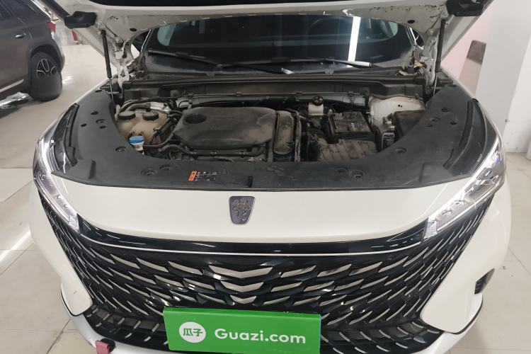 Used Roewe RX5 2023 1.5T Elite Edition Engine Bay