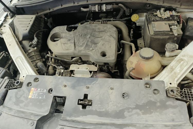Used Roewe RX5 2023 PLUS 330TGI Automatic Trendsetting Smart Edition Engine Bay