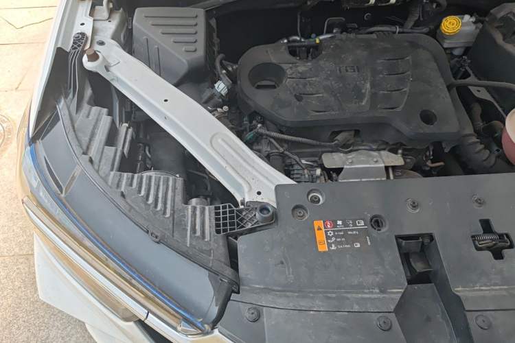 Used Roewe RX5 2023 PLUS 330TGI Automatic Trendsetting Smart Edition Engine Bay Right