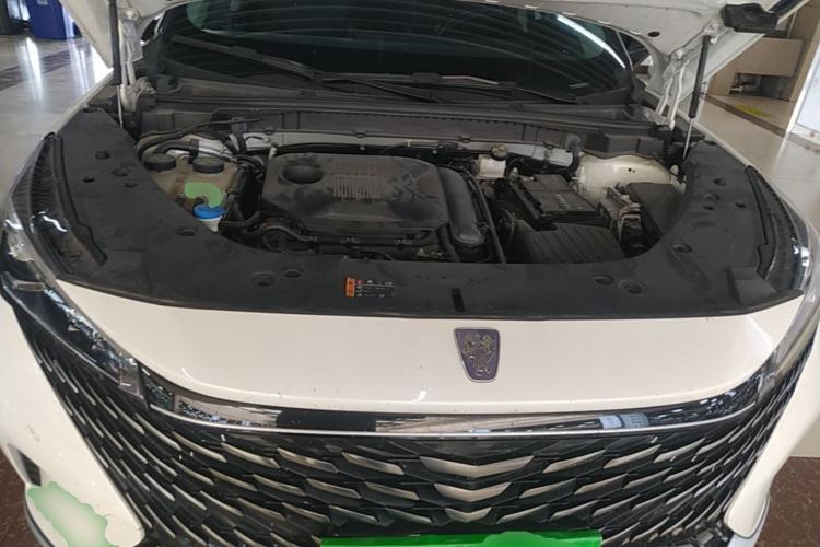 Used Roewe RX5 2023 1.5T Elite Edition Engine Bay